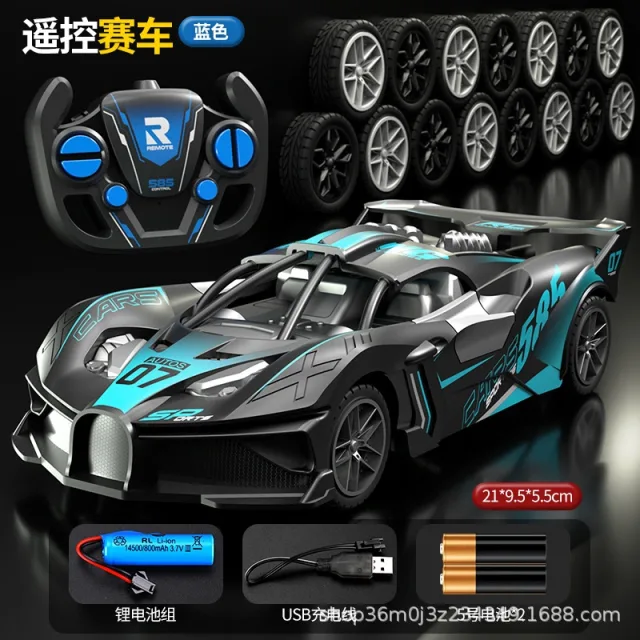 New cross-border children's remote control four-way racing high-speed car