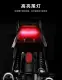 2026 Premium Electric Scooter Price in Bangladesh – EMI Available | RADANAN — product photo 8 — shop Bangladesh | RADANAN