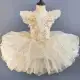 Girls Ballet Dance Dress Baby Princess Party Costume Toddler Pettiskirt Dress — buy online in Bangladesh — RADANAN