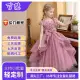 Girls' Princess Dress, Asymmetrical Long Mesh Dress, Medium and Large Children's Piano Performance Dress — product photo 5 — shop Bangladesh | RADANAN