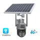 360-Degree Panoramic Three-Screen Solar Camera Three-Lens Wireless Wifi — product photo 3 — shop Bangladesh | RADANAN