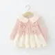 Girls Dress Spring and Autum Kidsren's Baby Girl Doll — buy online in Bangladesh — RADANAN