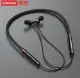 Lenovo HE05X Wireless Bluetooth Neckband Headphones – Sports Running Earphones — product photo 2 — shop Bangladesh | RADANAN