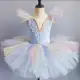 Romantic Princess Dress Girls Children's Stage Dancewear Performance Party Wear — buy online in Bangladesh — RADANAN
