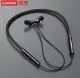 Lenovo HE05X Wireless Bluetooth Neckband Headphones – Sports Running Earphones — buy online in Bangladesh — RADANAN