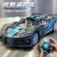 New cross-border children's remote control four-way racing high-speed car — product photo 3 — shop Bangladesh | RADANAN