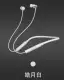 Lenovo HE05X Wireless Bluetooth Neckband Headphones – Sports Running Earphones — product photo 5 — shop Bangladesh | RADANAN