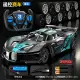 New cross-border children's remote control four-way racing high-speed car — buy online in Bangladesh — RADANAN
