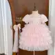 Fashionable Girls Korean Style Princess Dress – Kids Party Wear — buy online in Bangladesh — RADANAN