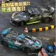 New cross-border children's remote control four-way racing high-speed car — product photo 5 — shop Bangladesh | RADANAN