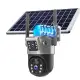 360-Degree Panoramic Three-Screen Solar Camera Three-Lens Wireless Wifi — product photo 4 — shop Bangladesh | RADANAN