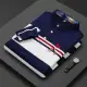 Men’s Striped Long Sleeve Polo Shirt – 100% Cotton — product photo 2 — shop Bangladesh | RADANAN