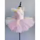 Romantic Princess Dress Girls Children's Stage Dancewear Performance Party Wear — product photo 4 — shop Bangladesh | RADANAN