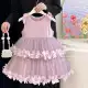 Summer O-Neck Princess Dress for Girls — buy online in Bangladesh — RADANAN