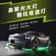 Turbo Racing C65 Mini Rc Remote Control Car Car Remote Control Car — product photo 3 — shop Bangladesh | RADANAN