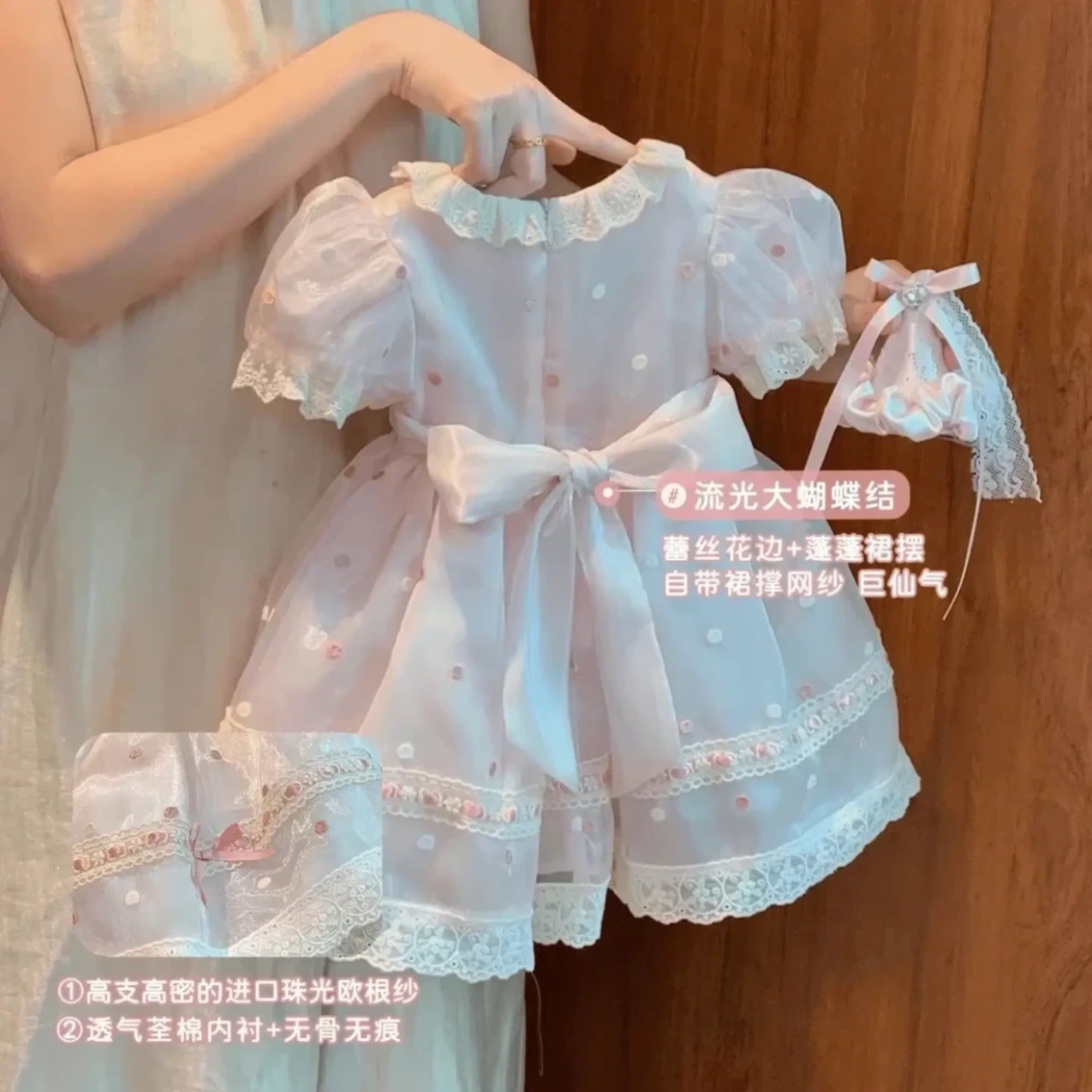 Luxury Girls Princess Party Dress – Elegant Kids Gown — product photo 3 — shop Bangladesh | RADANAN