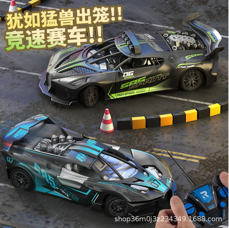 New cross-border children's remote control four-way racing high-speed car — product photo 6 — shop Bangladesh | RADANAN