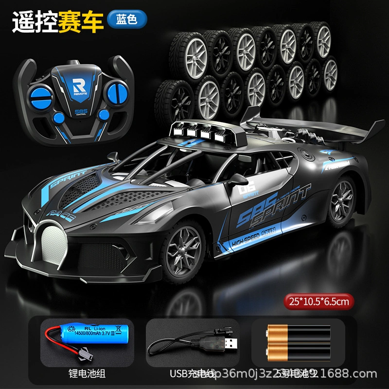New cross-border children's remote control four-way racing high-speed car — product photo 3 — shop Bangladesh | RADANAN