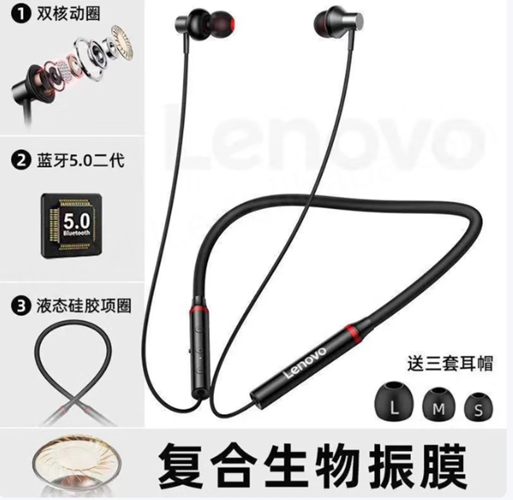 Lenovo HE05X Wireless Bluetooth Neckband Headphones – Sports Running Earphones — product photo 3 — shop Bangladesh | RADANAN
