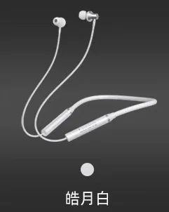 Lenovo HE05X Wireless Bluetooth Neckband Headphones – Sports Running Earphones — product photo 5 — shop Bangladesh | RADANAN