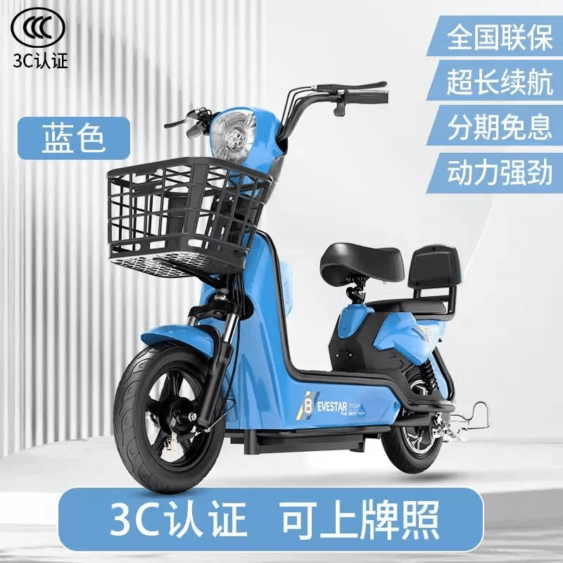 2026 Premium Electric Scooter Price in Bangladesh – EMI Available | RADANAN — product photo 2 — shop Bangladesh | RADANAN