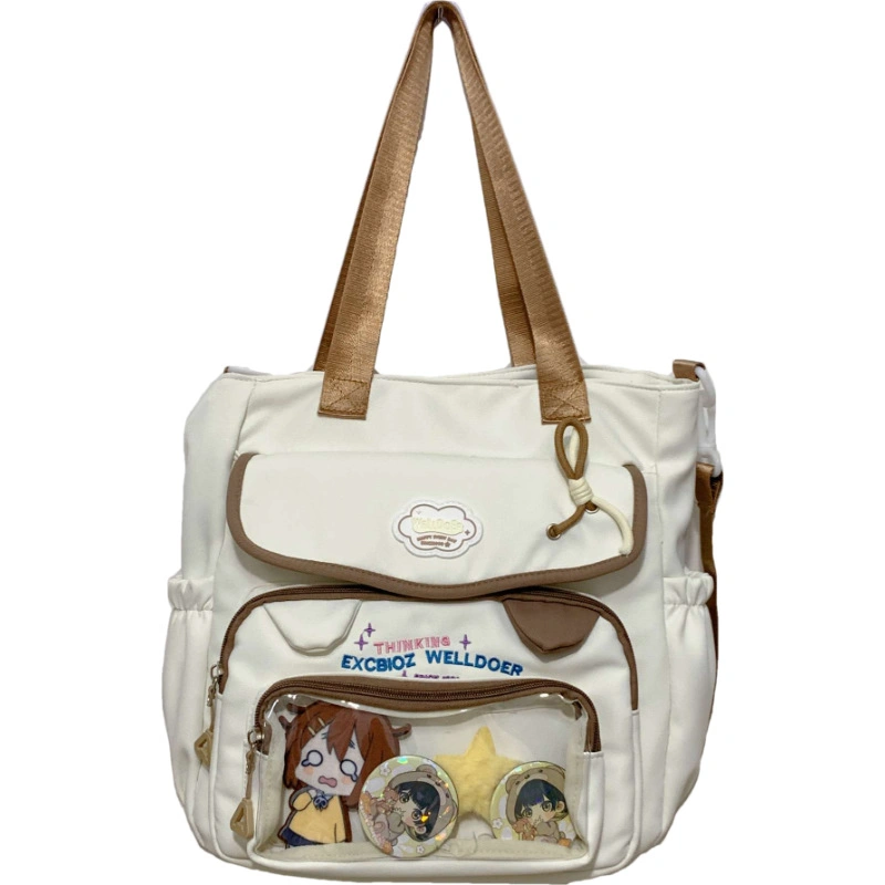 New Contrasting Color Schoolbags for Girls with Good Looks, College Style, Sweet Girls' Pain Bags, Two-Piece Backpacks for Primary and Secondary School Students — product photo 13 — shop Bangladesh | RADANAN