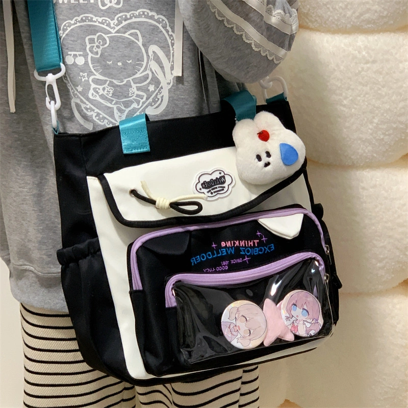 New Contrasting Color Schoolbags for Girls with Good Looks, College Style, Sweet Girls' Pain Bags, Two-Piece Backpacks for Primary and Secondary School Students — product photo 17 — shop Bangladesh | RADANAN