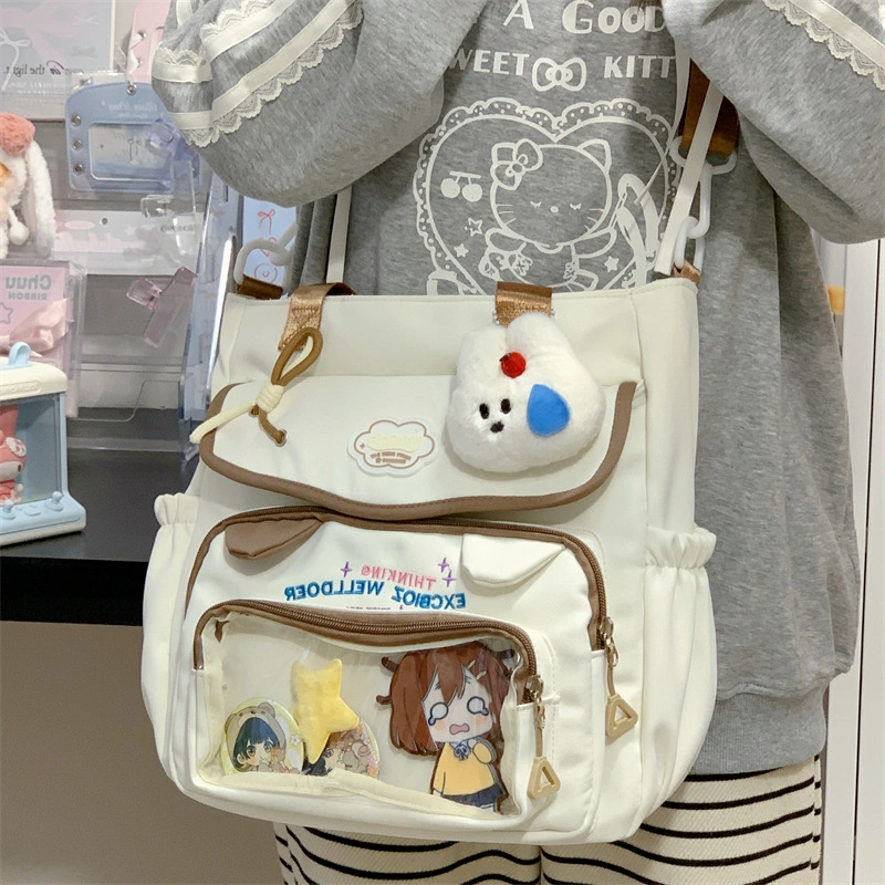 New Contrasting Color Schoolbags for Girls with Good Looks, College Style, Sweet Girls' Pain Bags, Two-Piece Backpacks for Primary and Secondary School Students — product photo 18 — shop Bangladesh | RADANAN